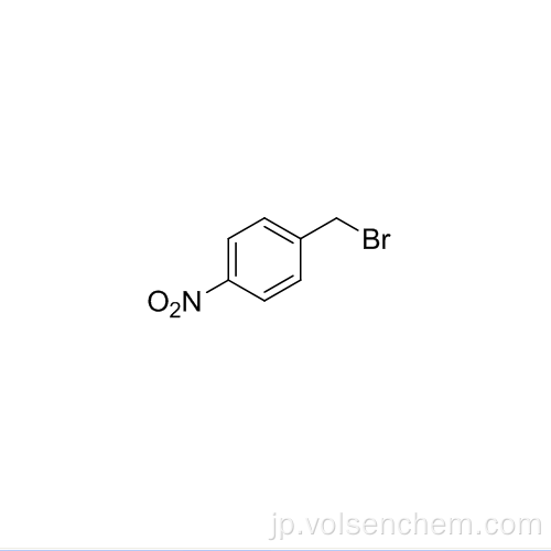 4-ニトロベンジルブロミド99％CAS 100-11-8